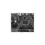 PLACA MADRE GIGABYTE 1700 H610M K V2 DDR5 S/R/HDMI/DP/M2/USB3.2/MATX - Image 4