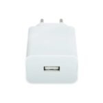CARGADOR P/ PARED 22.5W XIAOMI USB-A BIVOLT BHR7757EU - Image 3