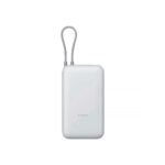 CARGADOR PORTATIL XIAOMI POWER BANK 20000MAH --W GRIS CLARO BHR9738GL