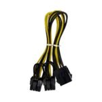MINERIA SPLITTER CPU 8PIN A 2X 8 PIN (6+2) PCI-E X002VPKSK5