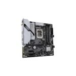 PLACA MADRE GIGABYTE 1700 B760M GAMING PLUS WIFI DDR4 S/R/HDMI/DP/2M2/USB/MATX - Image 3