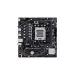PLACA MADRE ASUS AM5 PRIME B650M-F DDR5 S/R/HDMI/M2/USB3.2/MATX - Imagen 2