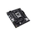 PLACA MADRE ASUS AM5 PRIME B650M-F DDR5 S/R/HDMI/M2/USB3.2/MATX - Imagen 4